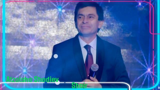Афзалшо Шодиев|Шоир| смотреть онлайн