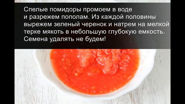 Кулинарные приключения с Юлией