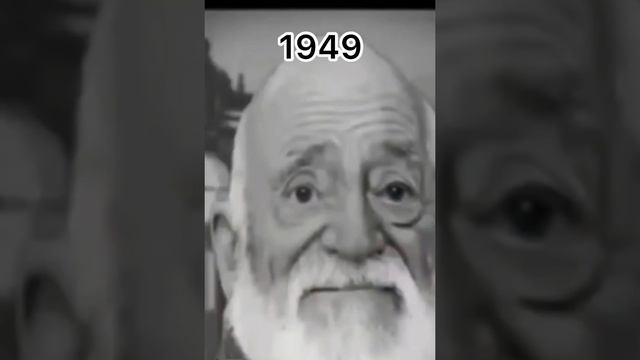 В каком году ты родился(ась)? смотреть онлайн