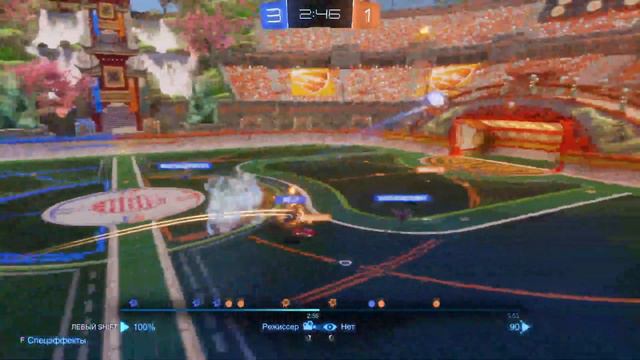 крутые моменты в игре Rocket League