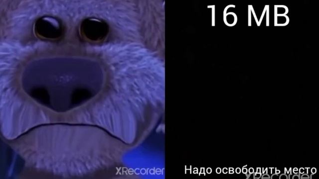 Сколько памяти на телефоне: смотреть онлайн