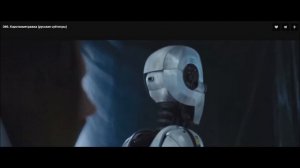 Эйб/ABE(страшная история про робота и любовь)