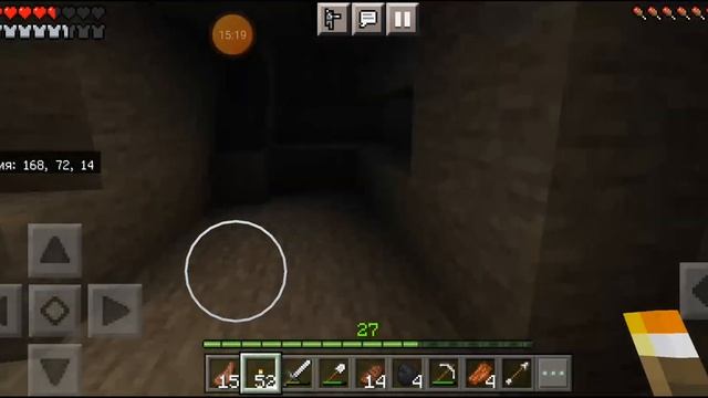 подзорная труба в майнкрафт