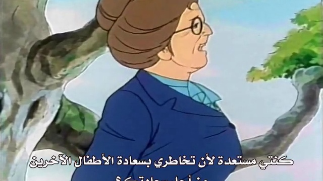 [GENERALANIME] Candy Candy Ep 01