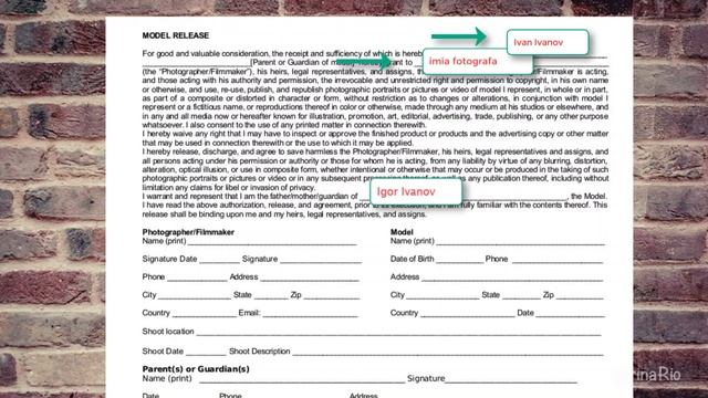 Универсальный релиз модели и собственности для фотостоков и видеостоков смотреть онлайн