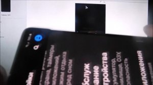 Как подключить самсунг а50 или а51 к компьютеру