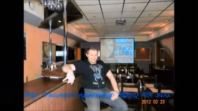 #проектор #экран #кино проектор,или телевизор? смотреть онлайн