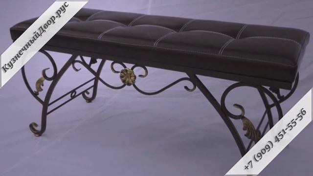 Кованая мебель на заказ, быстро качественно не дорого. смотреть онлайн