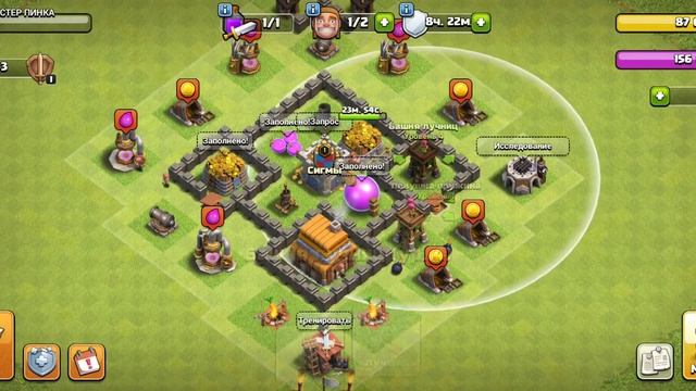 слашов клэнс. смотреть онлайн