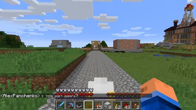 Minecraft 1.8 Realms with Pan s1e10 – Опасный лифт смотреть онлайн