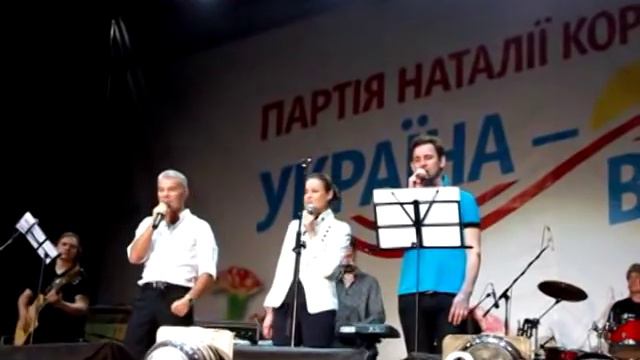 Газманов Харчишин Королевская. День победы. Мариуполь смотреть онлайн