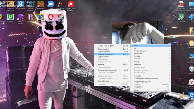 как сделать видео смотреть онлайн