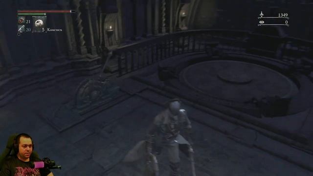 Психованный Лошкариус и Верхний Соборный Округ ► 6 Прохождение Bloodborne (PS4) смотреть онлайн