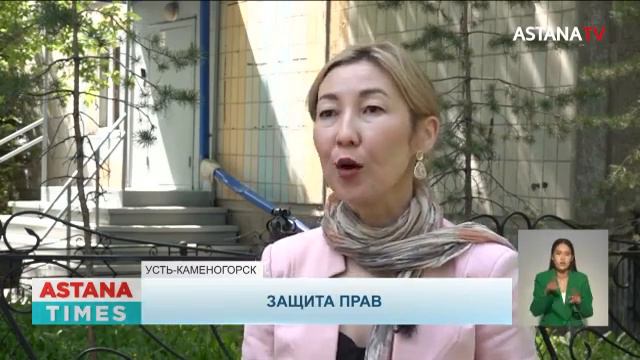 Около 2700 казахстанцев с начала года обратились в Конституционный суд смотреть онлайн