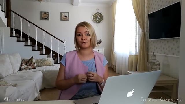 Клиентоориентированность и забота бабушки. Границы. Как работать с целевой аудиторией. смотреть онлайн