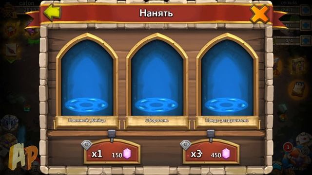РОЛЛИНГ СРАЗУ ПОСЛЕ ОБНОВЫ, 98000 САМОВ НА НОВЫХ ЭПИКОВ, Битва Замков, Castle Clash смотреть онлайн