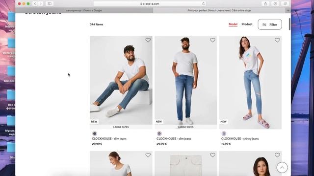 СЕКОНД ХЕНД МЕГАХЕНД | ОБЗОР НОВИНОК и ПРИМЕРКА | СКИДКА 70%