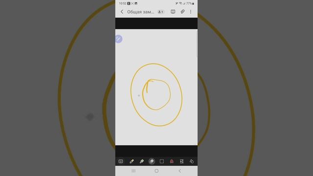 Новые функции Samsung смотреть онлайн