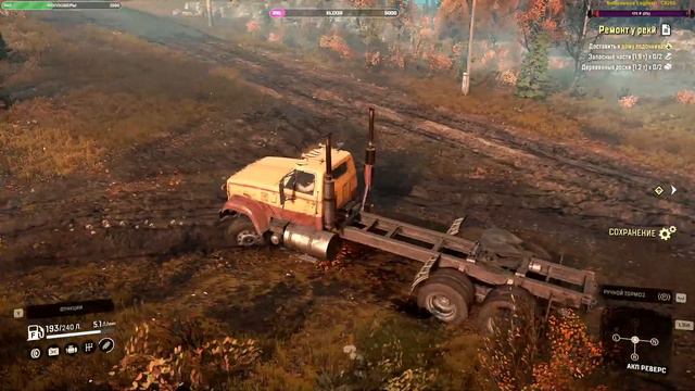 SnowRunner мод Realism Overhaul 🔔 Прохождение # 1🔔