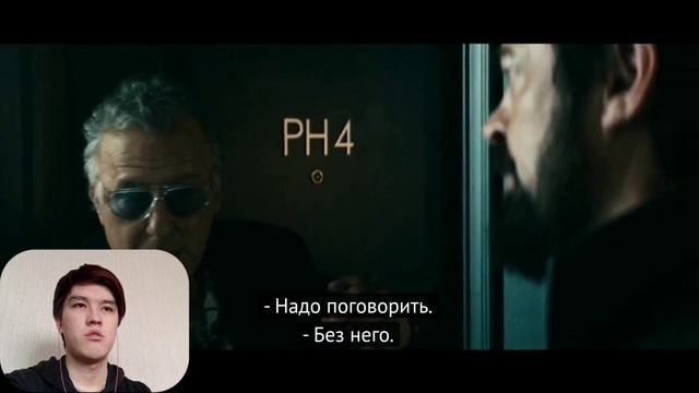 ПАЦАНЫ 3 СЕЗОН 5 СЕРИЯ РЕАКЦИЯ | НЕТ ХУДА БЕЗ ДОБРА! смотреть онлайн