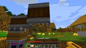 ?Майнкрафт, но ИНЖЕНЕР СТАЛ БИЗНЕСМЕНОМ!