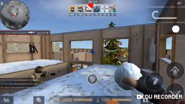 Пожелание для вас и с наступившим смотреть онлайн