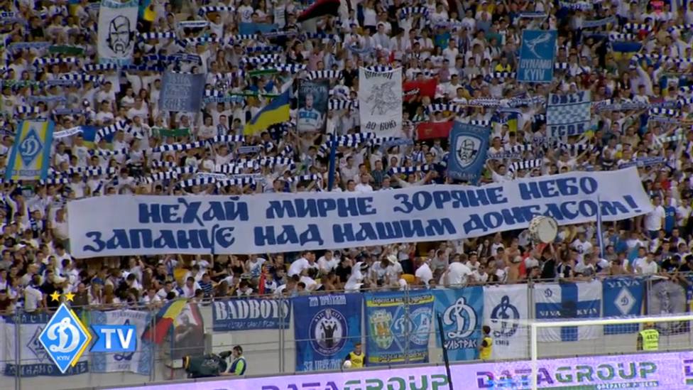 "Шахтер" - "Динамо". Превью смотреть онлайн