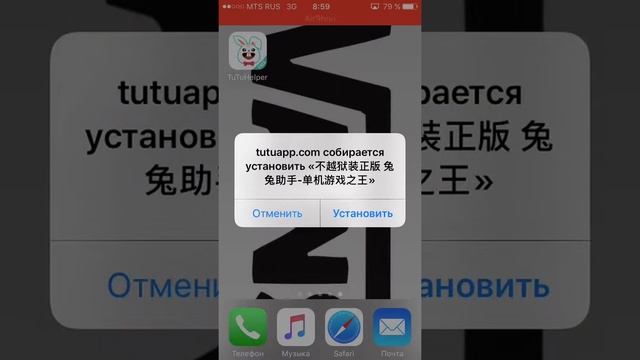 Как скачивать платные игры бесплатно смотреть онлайн