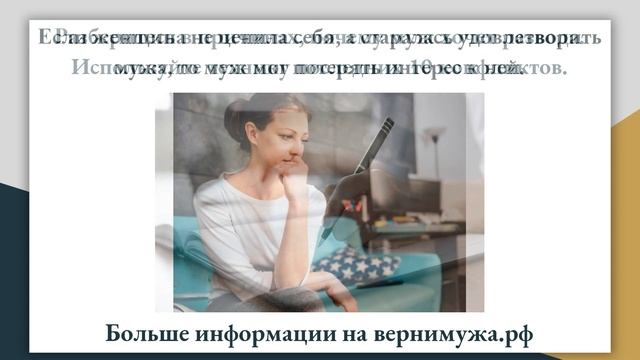 Искусство и Технологии Творчества