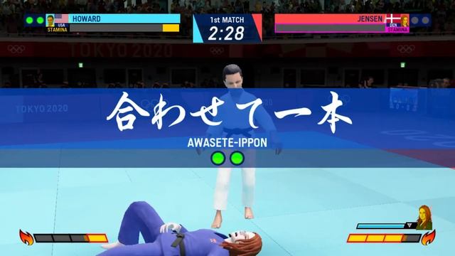 Olympic Games Tokyo 2020 Judo No Commentary смотреть онлайн