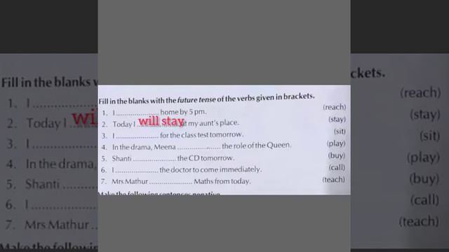 Simple Future Tense смотреть онлайн