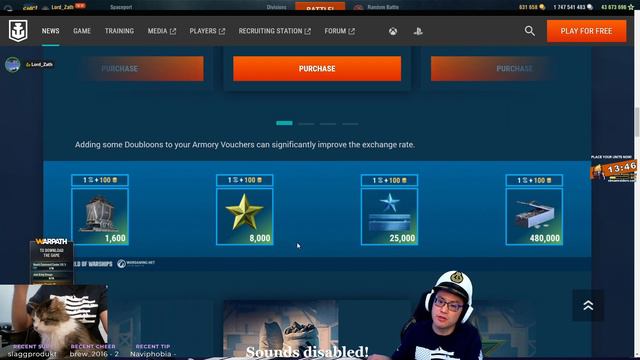 Zath Chat - Armory Resource Exchange World of Warships смотреть онлайн