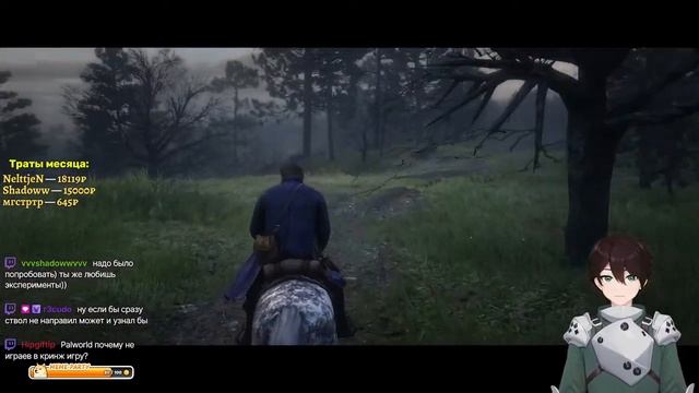 ded gaem дейлики, потом РДР 2, мб короткий стрим, мб нет смотреть онлайн