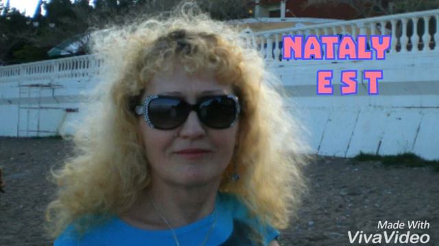 ОПЯТЬ ИГРАЕТ МУЗЫКАНТ Автор и исполнитель Nataly EST Первая версия смотреть онлайн