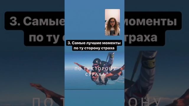 Алёна Аврискина История успеха смотреть онлайн