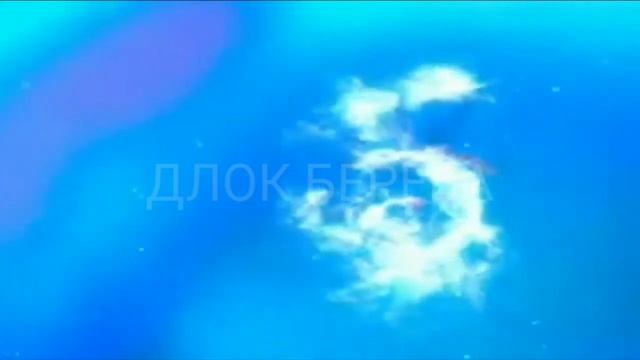 Крош исчез наоборот смотреть онлайн