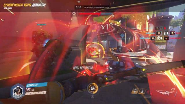 лучший / достойный / и самый скромный " Я " смотреть онлайн