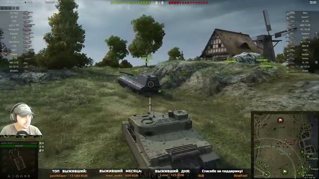 World of Tanks - FV215b (183) Пара шагов до БаБаХи смотреть онлайн