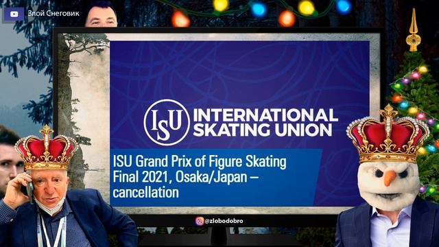 Официально ОТМЕНЁН - Финал Гран-При по Фигурному Катанию 2021/2022 в Японии смотреть онлайн
