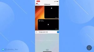 Как в Telegram  преобразовать голос в текст