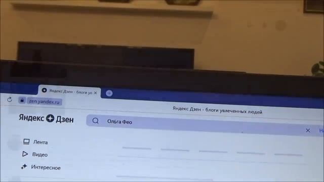 ///ВЕСЕННИЕ ХЛОПОТЫ ДОМА///FIX PRICE - ПОКУПКИ НА ДАЧУ///ДВОЙНИК НА ДЗЕНЕ!!!/// смотреть онлайн