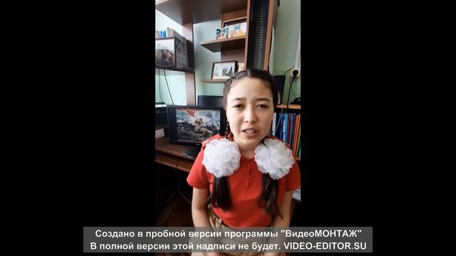 ГАЛДАНОВА Жанна, 14 лет, Алханай смотреть онлайн