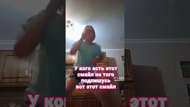 У кого есть этот смайл ( 🛴 ) на того подпишусь , ( без подписки не делаю) смотреть онлайн