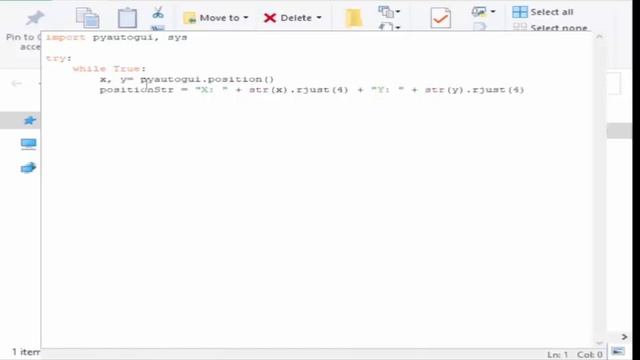 Mouse position by python - ازاي تعمل برنامج بسيط عن طريق البايثون смотреть онлайн