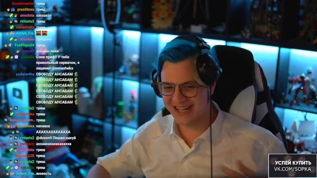 Пятёрка о том, как дед и бабушка отреагировали на синие волосы смотреть онлайн