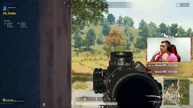 Играем турнир PVP Daily Безумие PUBG Duo. Задержка 2 минуты. смотреть онлайн