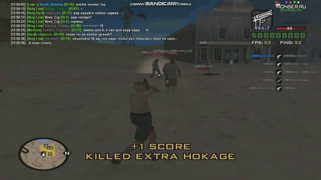 double kill shotgun / Aki Okada смотреть онлайн