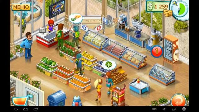 Супермаркет Мания 2 (Уровень 3-11) / Supermarket Mania 2 (Level 3-11) смотреть онлайн