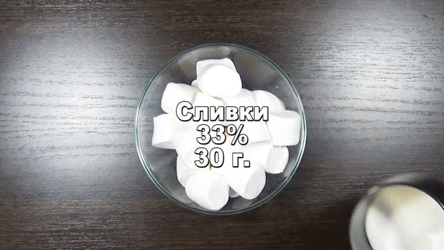 Торт Чоко Пай/ Огромный Choco Pie Cacao