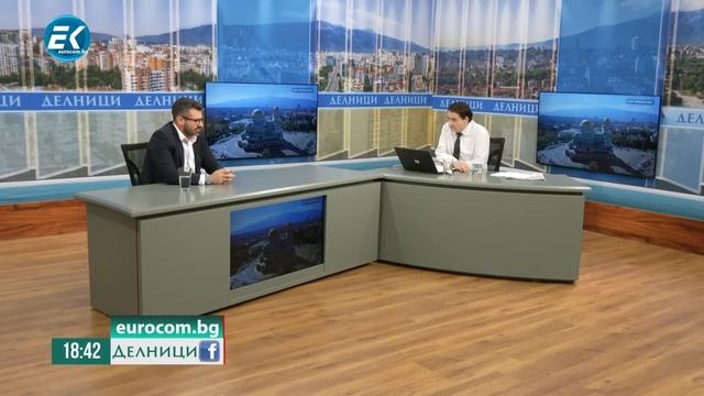 Кузман Илиев : България вече е в "сив списък" за финансиране на тероризъм и пране на пари смотреть онлайн